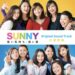 SUNNY強い気持ち強い愛(映画)の動画の無料フル視聴方法やあらすじ感想も【Pandora・Dailymotion他】