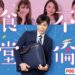 不倫食堂(第2期ドラマ)動画1話〜最終回の全話すべての無料視聴方法！DailymotionやPandora他